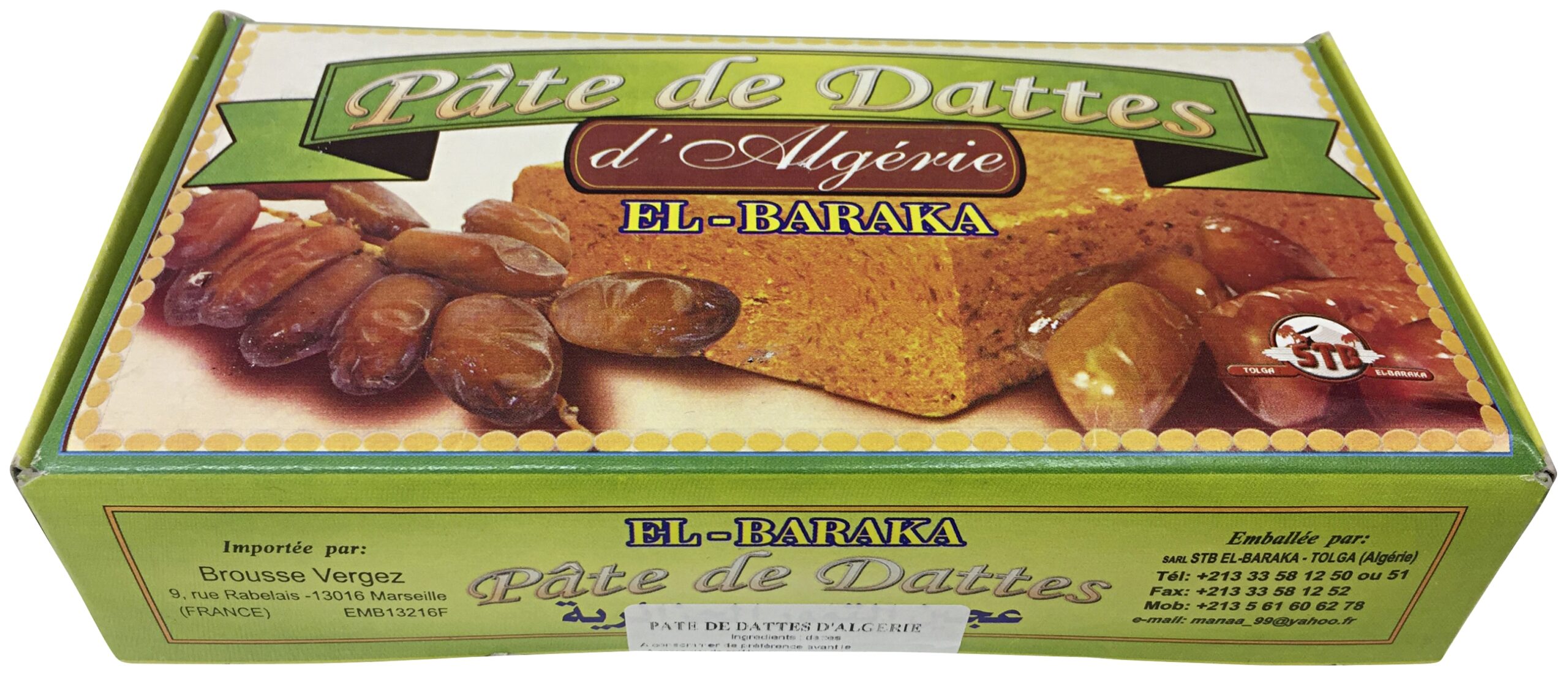 Pâte de dattes El Baraka ajwa carrefour